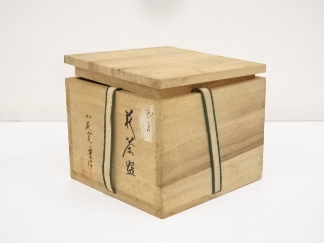 道具 ] - 道具 萩焼 厚東建信造 茶碗（共箱） | ネットショップ圭